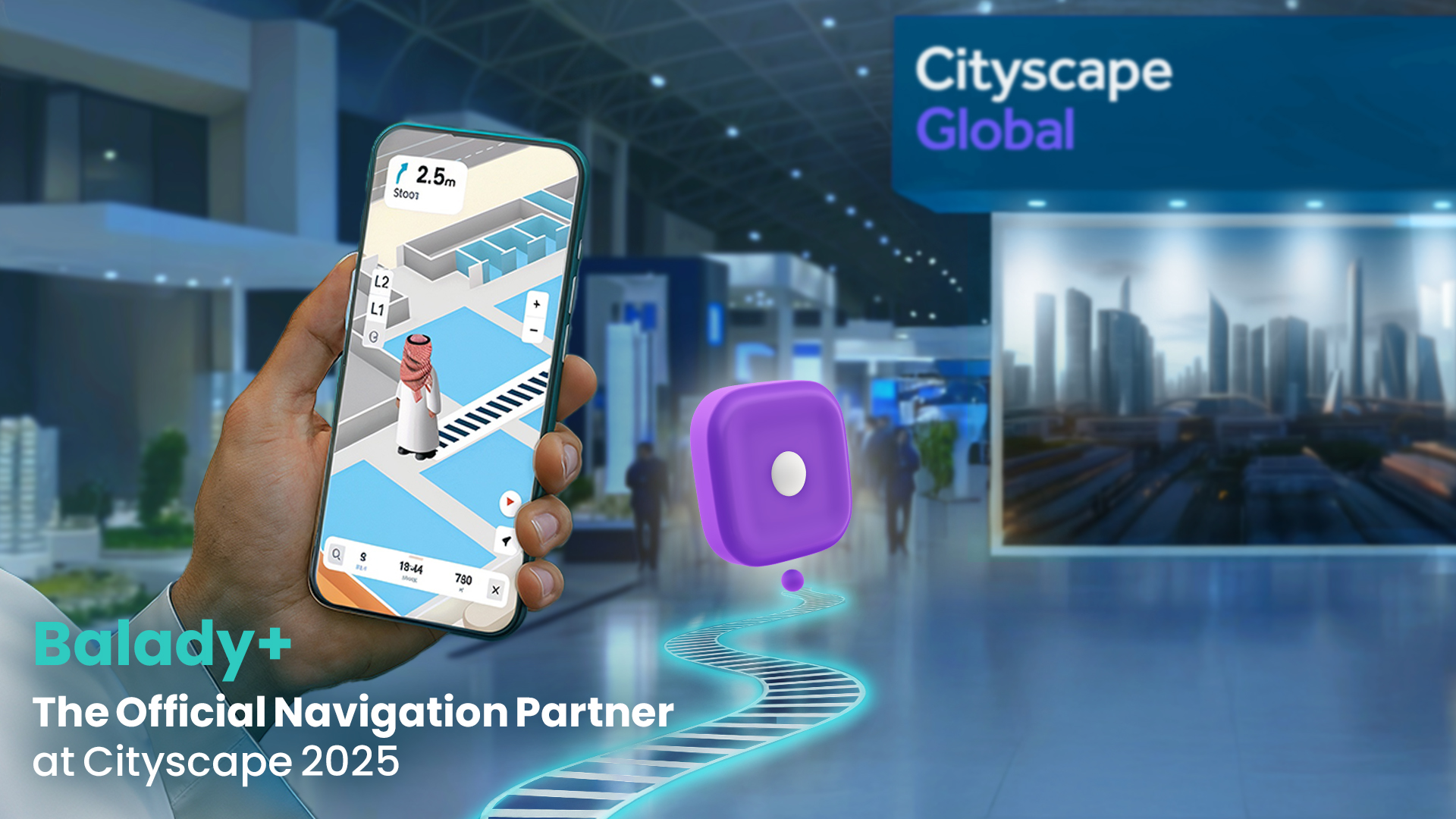 City Scape 2025
